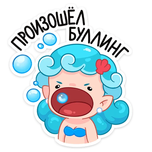 😠 Стикер «Руслана» для Telegram