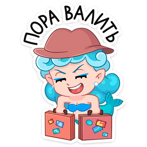 🧳 Стикер «Руслана» для Telegram