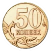 🪙 Эмодзи «Российский рубль» для Telegram