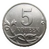 Стикерпак Российский рубль для Telegram