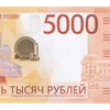 💵 Эмодзи «Рублики» для Telegram