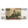 💶 Эмодзи «Рублики» для Telegram
