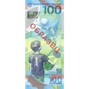 💸 Эмодзи «Рублики» для Telegram