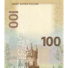 💸 Эмодзи «Рублики» для Telegram