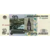 💴 Эмодзи «Рублики» для Telegram