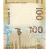 💸 Эмодзи «Рублики» для Telegram