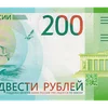 💶 Эмодзи «Рублики» для Telegram