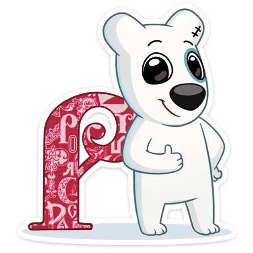 👍 Стикер «Выставка Russia Expo» для Telegram