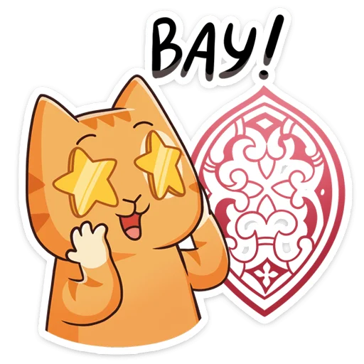 🤩 Стикер «Выставка Russia Expo» для Telegram