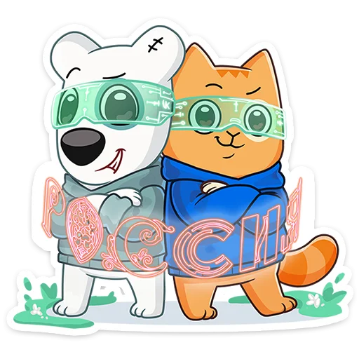 ⭐ Стикер «Выставка Russia Expo» для Telegram