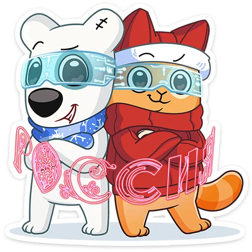 😎 Стикер «Выставка Russia Expo» для Telegram