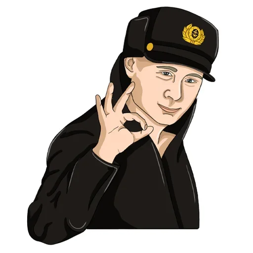 👌 Стикер «Владимир Путин» для Telegram