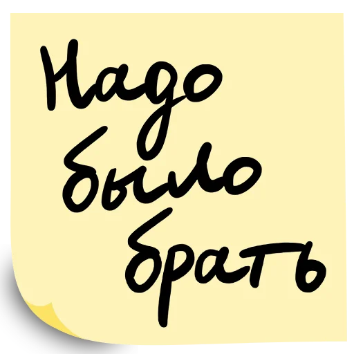 🚀 Стикер «Форум ВТБ РОССИЯ ЗОВЕТ 2024» для Telegram