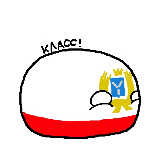 👍 Стикер «Россия в Countryballs» для Telegram