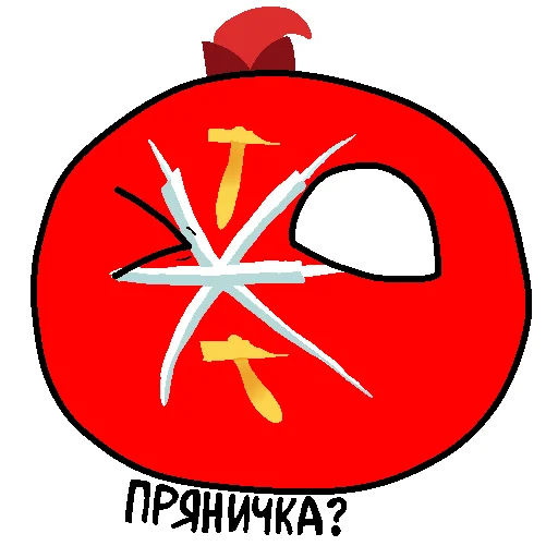 🍪 Стикер «Россия в Countryballs» для Telegram