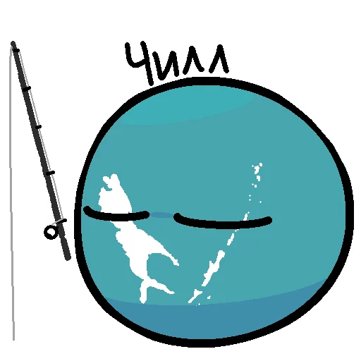 🎣 Стикер «Россия в Countryballs» для Telegram