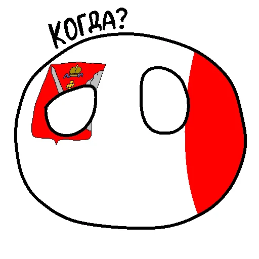 🤨 Стикер «Россия в Countryballs» для Telegram