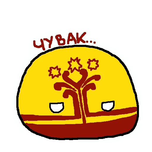 😕 Стикер «Россия в Countryballs» для Telegram
