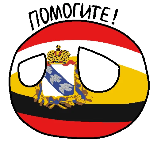 😩 Стикер «Россия в Countryballs» для Telegram