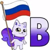 Стикер 3 🧔‍♀️💀❤️‍🩹😁😝🫄