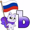 Стикер 28 🧔‍♀️💀❤️‍🩹😁😝🫄