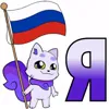 Стикер 33 🧔‍♀️💀❤️‍🩹😁😝🫄