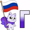 Стикер 4 🧔‍♀️💀❤️‍🩹😁😝🫄