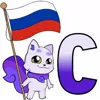 Стикер 19 🧔‍♀️💀❤️‍🩹😁😝🫄