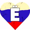 Стикер 51 🧔‍♀️💀❤️‍🩹😁😝🫄