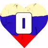 Стикер 60 🧔‍♀️💀❤️‍🩹😁😝🫄