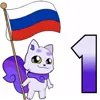 Стикер 34 🧔‍♀️💀❤️‍🩹😁😝🫄
