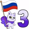 Стикер 9 🧔‍♀️💀❤️‍🩹😁😝🫄