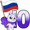 Стикер 32 🧔‍♀️💀❤️‍🩹😁😝🫄