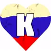 Стикер 56 🧔‍♀️💀❤️‍🩹😁😝🫄