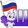 Стикер 26 🧔‍♀️💀❤️‍🩹😁😝🫄