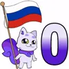 Стикер 43 🧔‍♀️💀❤️‍🩹😁😝🫄