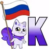 Стикер 12 🧔‍♀️💀❤️‍🩹😁😝🫄