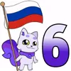 Стикер 39 🧔‍♀️💀❤️‍🩹😁😝🫄