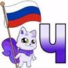 Стикер 25 🧔‍♀️💀❤️‍🩹😁😝🫄