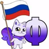 Стикер 22 🧔‍♀️💀❤️‍🩹😁😝🫄