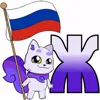 Стикер 8 🧔‍♀️💀❤️‍🩹😁😝🫄