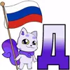 Стикер 5 🧔‍♀️💀❤️‍🩹😁😝🫄