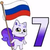 Стикер 40 🧔‍♀️💀❤️‍🩹😁😝🫄