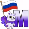 Стикер 14 🧔‍♀️💀❤️‍🩹😁😝🫄