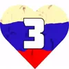 Стикер 53 🧔‍♀️💀❤️‍🩹😁😝🫄