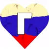 Стикер 48 🧔‍♀️💀❤️‍🩹😁😝🫄