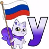 Стикер 21 🧔‍♀️💀❤️‍🩹😁😝🫄