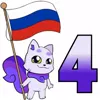 Стикер 37 🧔‍♀️💀❤️‍🩹😁😝🫄