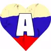 Стикер 45 🧔‍♀️💀❤️‍🩹😁😝🫄