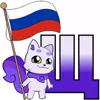 Стикер 27 🧔‍♀️💀❤️‍🩹😁😝🫄